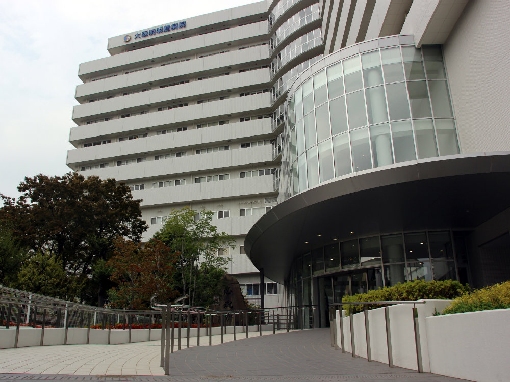 大阪暁明館病院(外観)