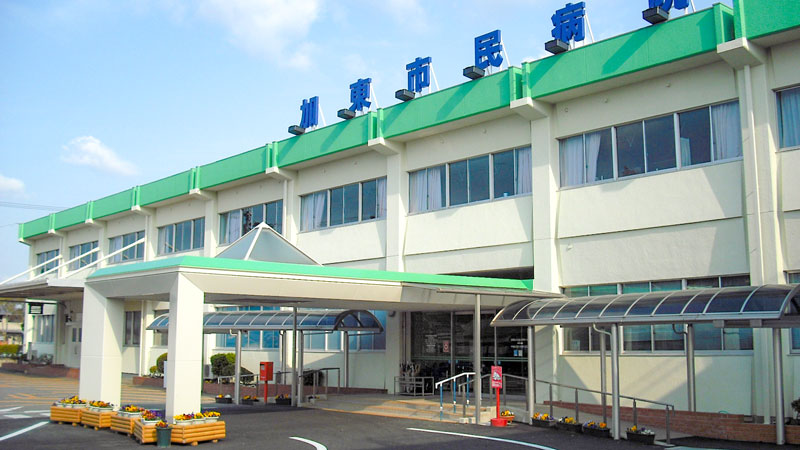 値下げします。近くの病院の院長から40年位前に貰った物です。 選ばれる病院になるための地域連携室運営の教科書 | 小林 正和, 須賀